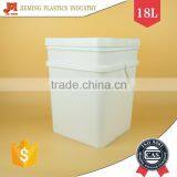 Square Buckets With Lid, Rectangular Plastic Pail for Paint, 18 Liter Square Plastic Barrels