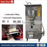 HP1000L-I Automatic Liquid Packing Machine Price thumbnail-1