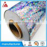 HOT SALE HOLOGRAPHIC PLASTIC SELF ADHESIVE FILM