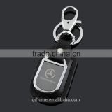 promotional leather keyring with carabiner keychain