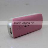Whosale Portable Flashlight Type 5200mah Power Bank thumbnail-4