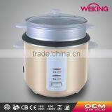 Cylindrical Rice Cooker