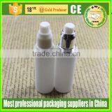 100ml/120ml Glass Cosmetic Bottle With Lotion Pump Cap thumbnail-3