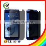 Good Price Glass Film for Samsung Galaxy S3 Privacy Filter Screen Protector