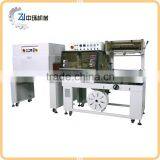 ZH-5545T L-type Automatic Sealing and Cutting Machine
