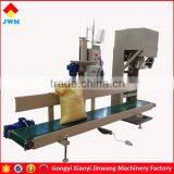 Best Selling PLC Control System Wheat Packing Bags Machinee thumbnail-3