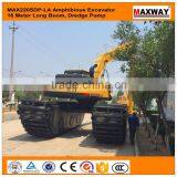 China Wearable Chains and Track Shoes for CAT Swamp Buggy Excavator , 40Cr Steel Material, MAXWAY Machine Company thumbnail-6