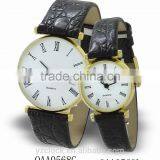 Novelty Couples Wrist Watch 2016 thumbnail-1