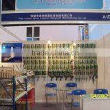 Rotating Sprinkler thumbnail-1