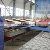 Anticorrosive Resin Tile Shingle thumbnail-2