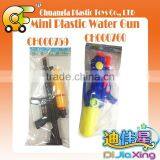 Crazy Play Toys 21cm Plastic Water Hand Gun Summer Play Swimming Toys thumbnail-6
