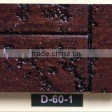 Echau Cheap Facade Wall Panel