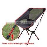 Outdoor Portable Picnic Folding Chair With Adjustable Legs thumbnail-4