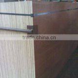 Melamine High Quality Plywood thumbnail-1