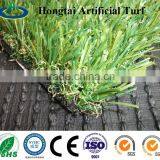 Anti-bacterial Artificial Turf Faux Grass Rug for Kindergarten