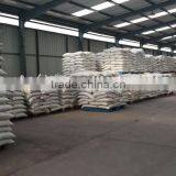 High Efficiency Water Reducer/superplasticizer for Concrete thumbnail-5