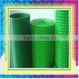 Electric Welded Wire Mesh