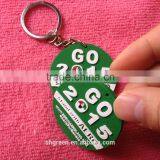 Sportwear PVC Rubber Keyring,3D Rubber Keyholder With Low Price thumbnail-6