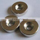 Shanghai Strong Magnets for High Precision Nema 23 Non Captive Linear Actuator Stepper Moto thumbnail-4