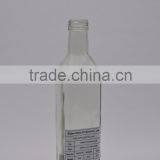 500ml Olive Oil Glass Bottles Wholesale thumbnail-3