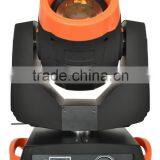 230Watt R7 Platinum Lamp Pro Stage Nightclub Party 24-facet Prism Zoom Beam Spot Wash 3in1 230W 7R Moving Head thumbnail-2