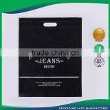 Newest Embellished Non-Woven Gift Pp Bag Material thumbnail-1