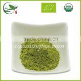 2016 High Quality Maccha Green Tea thumbnail-4