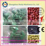 Mini cold press oil expeller machine/oil extracting mill 0086-15838061253