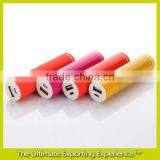 Round Power Bank 2200mph