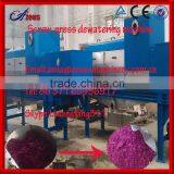 10 Waste Dewatering Treatment and Fruit and Vegetable Sludge Dewatering Machine
