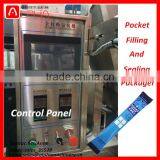 Sachet Packaging Machine/pure Water Sachet Packing Machine thumbnail-1