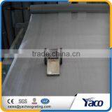 Wholesale Low Price Ultra Fine Stainless Steel Wire Mesh