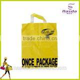 HDPE Plastic Bags,Soft Loop Handle Plastic Bags thumbnail-1