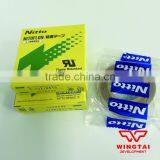 Nitto Tape for Gravure Printing Machine