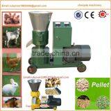 2017 Easy Operate Wood Pellet Making Machine for Family Use thumbnail-1