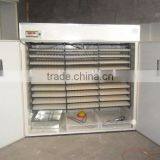 HHD Cheap Price Large Size Industrial Automatic Chicken Egg Incubator /room Chicken Incubator