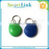 cheap price rfid keychain 13.56Mhz for access control/rfid keyfob