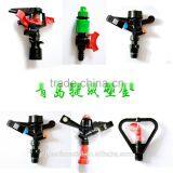 Big Sprinkler Gun Irrigation thumbnail-1