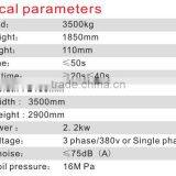 3.5T Single Post Car Lift thumbnail-2