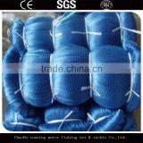 Buy Cheap Blue Nylon Monofilament Fishing Nets