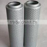 Glass Fiber Stock Hydraulic Suction Filter Element YLX-077/QXJ-1000A