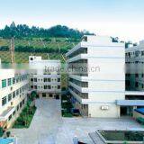 USBONLINEDIRECT Communication Co., Ltd. (SHENZHEN) company overview - view 1 thumbnail