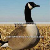 OEM Blow Molding Vivid Hunting Decoy Plastic Hunting Decoy Goose Decoy thumbnail-4
