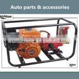 Ball Valves Irrigation Electric Power Sprayer Agricultural Power Sprayer thumbnail-1