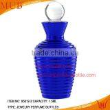 Design Your Own Perfume Bottle Glass Perfume Bottle Atomizer thumbnail-3