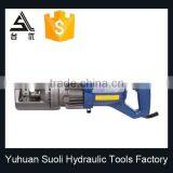 Portable Hydraulic Electric Rebar Cutter Rc-25 thumbnail-1