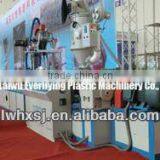 Two-layer Single Wing Labyrinth Type Drip Irrigation Belt Production Unit thumbnail-1