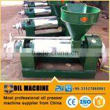 High Capacity Tea Seeds Oil Filter Machine Camellia Sinensis Seeds Oil Refinery thumbnail-6