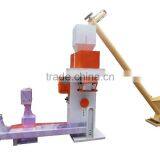 High Precision Cement Packaging Machine Price thumbnail-2