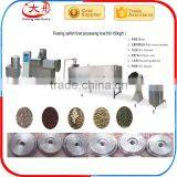 New Design Floating Fish Food Extruder Making Machine thumbnail-2
